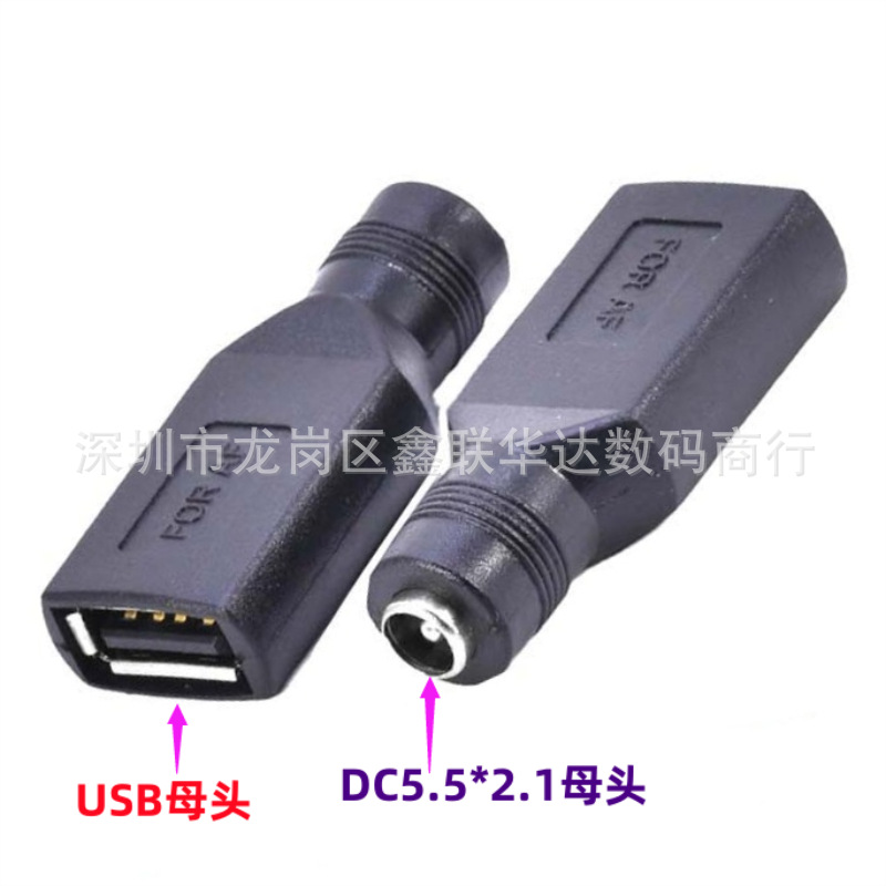 QQ图片20240630124413