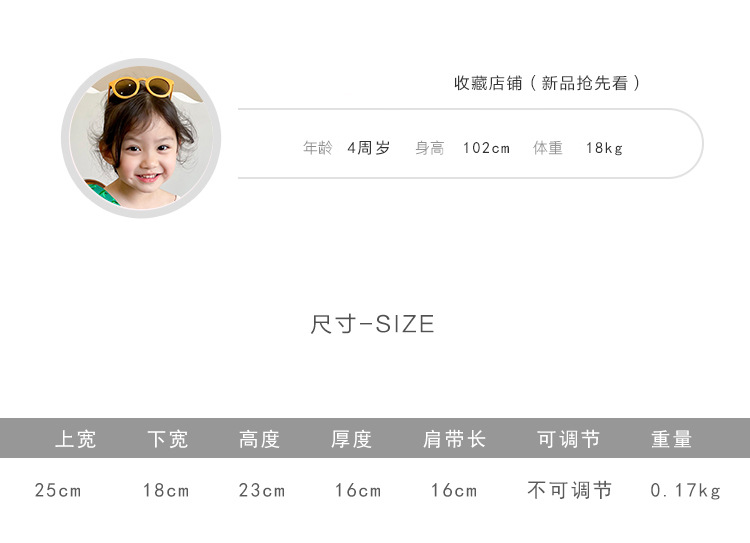 童包详情1_02.jpg