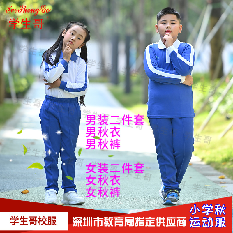 微信图片_202202121051275