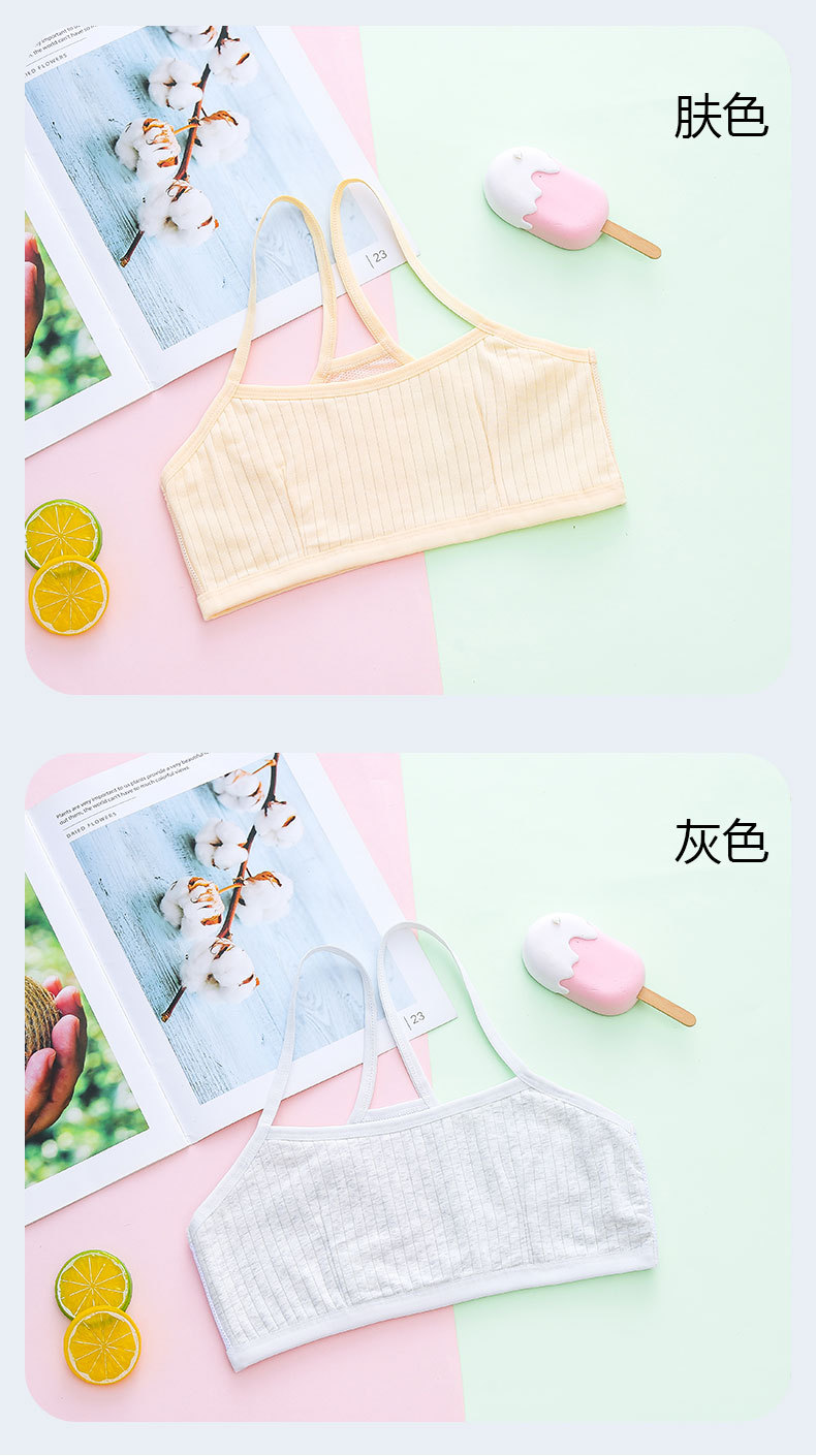 详情页 (11).jpg