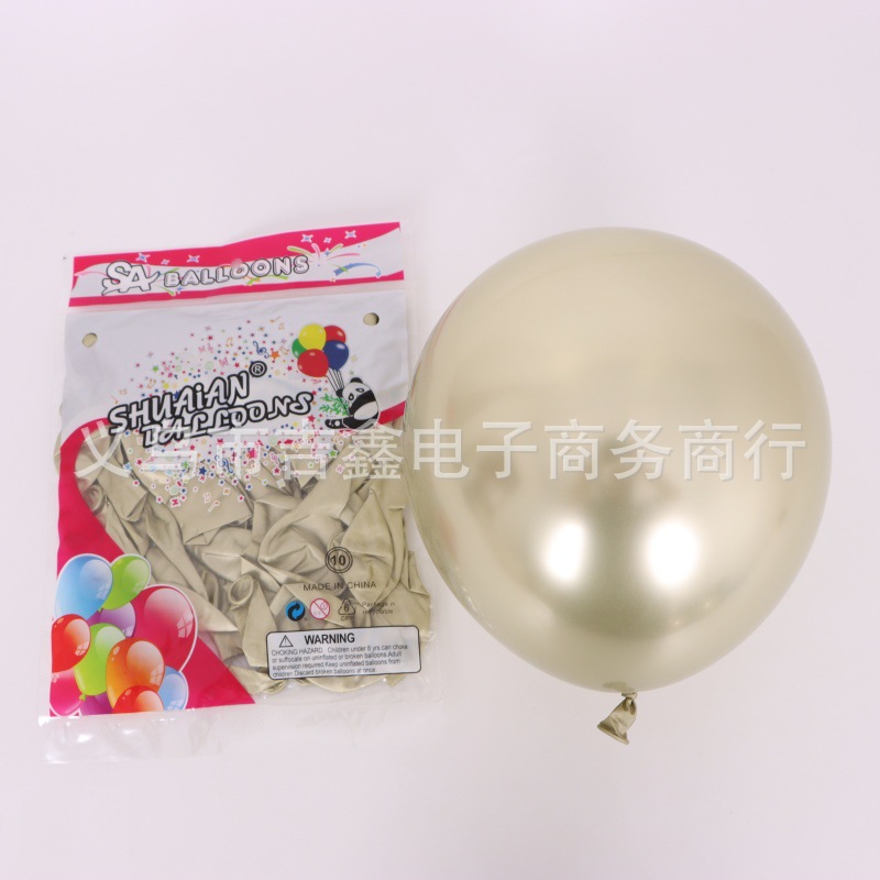 帅安10寸金属流沙金