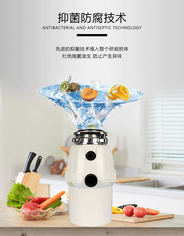详情页_04