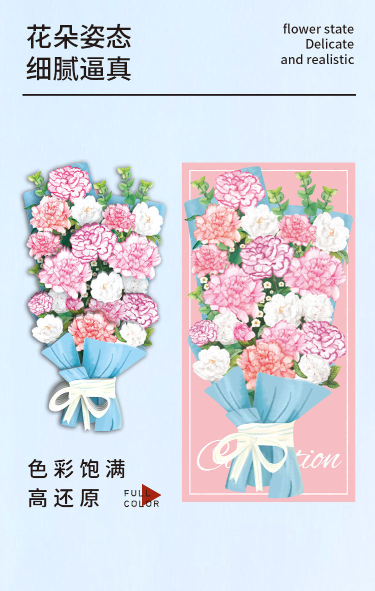 立体叠层拼图详情页_04.jpg
