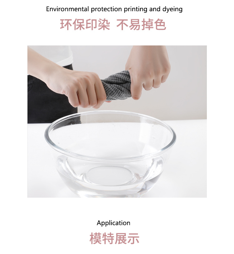 护肘2_10.jpg