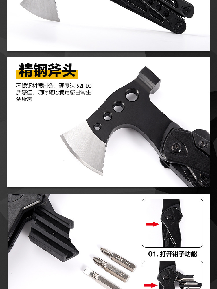 c261e2db-b01d-468a-8dc9-8dccaeccf497.jpe