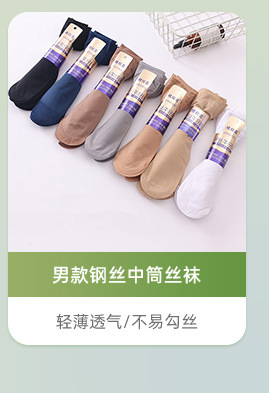 关联营销_12.jpg