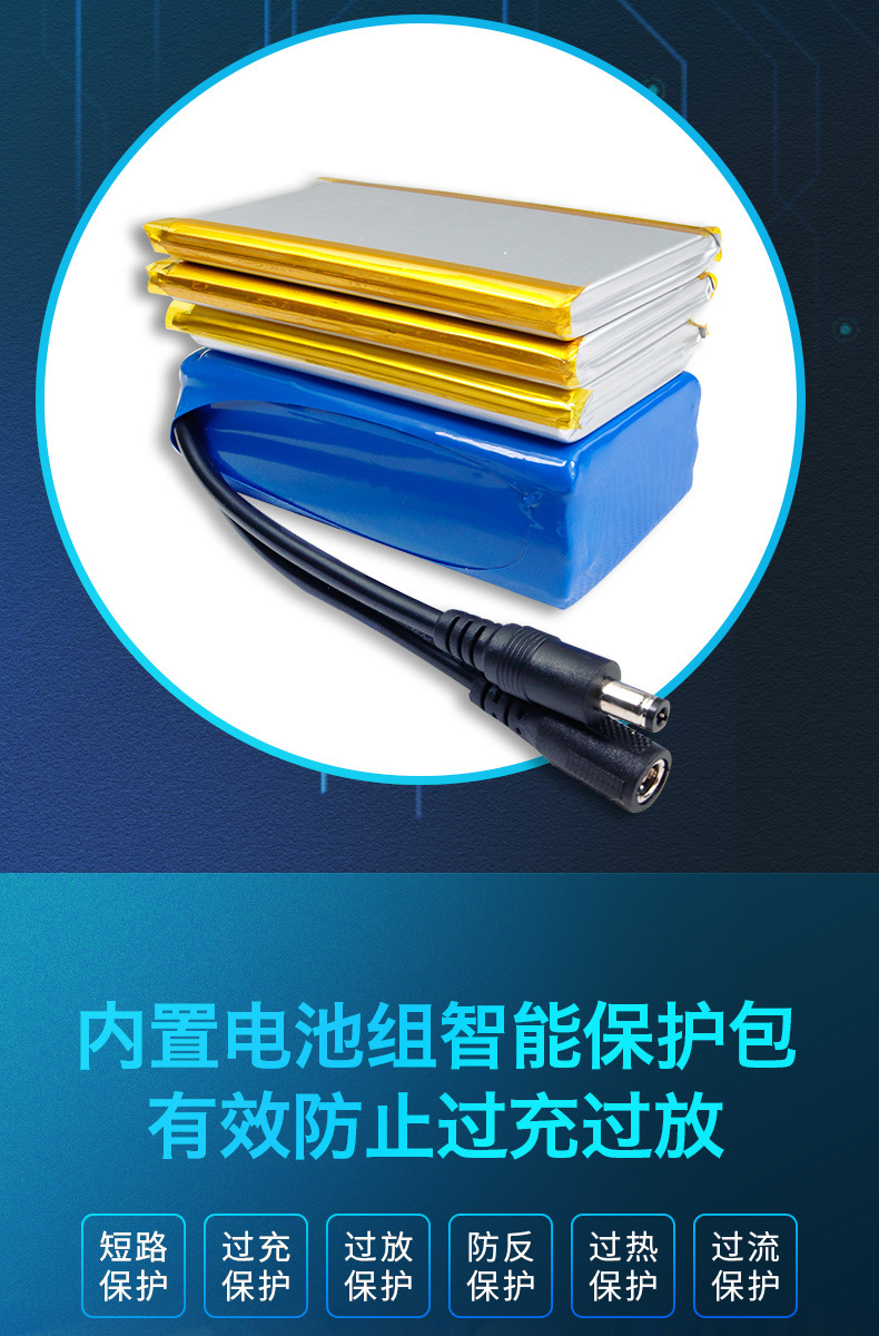 详情页psd_06.jpg