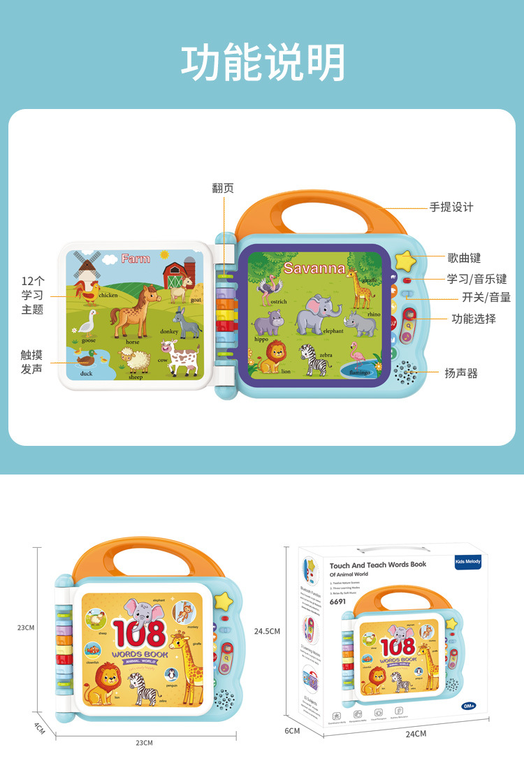 详情_07.jpg