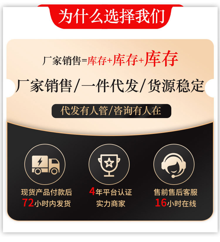 b11-b12-b5-b6-b7_01