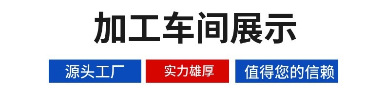 微信图片_202502251655001