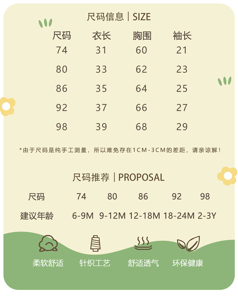 63S4820z_04.jpg?x-oss-process=image/format,png