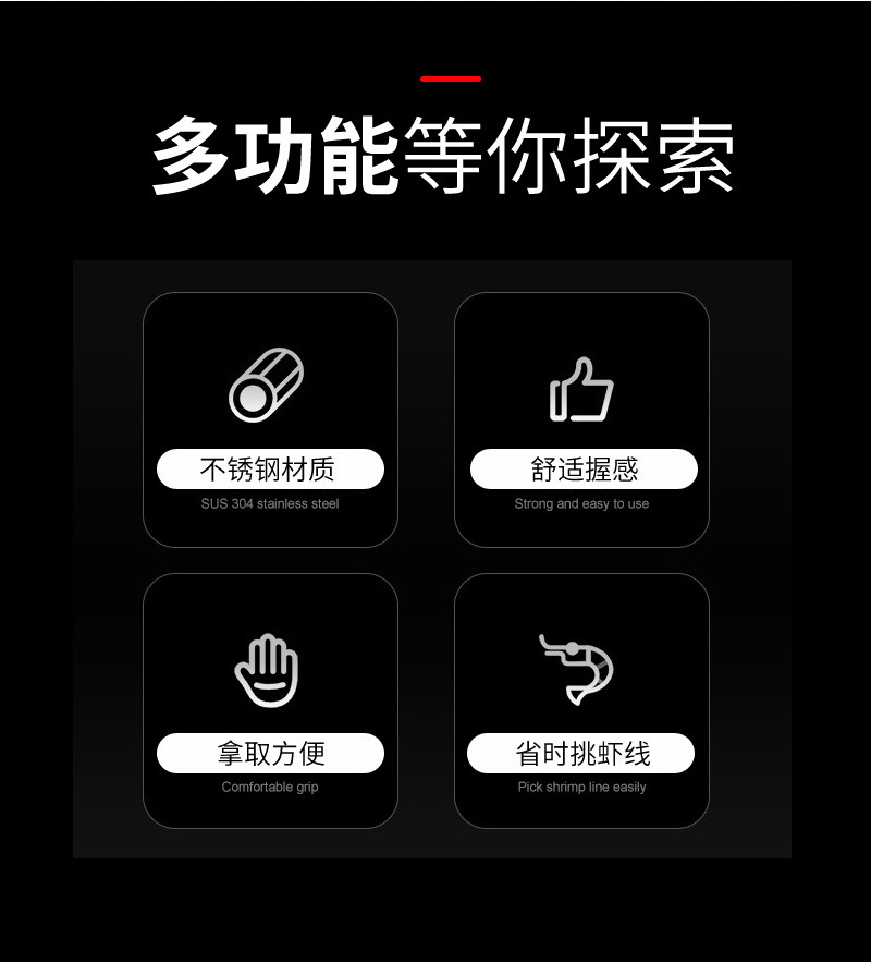 未标题-1_02.jpg
