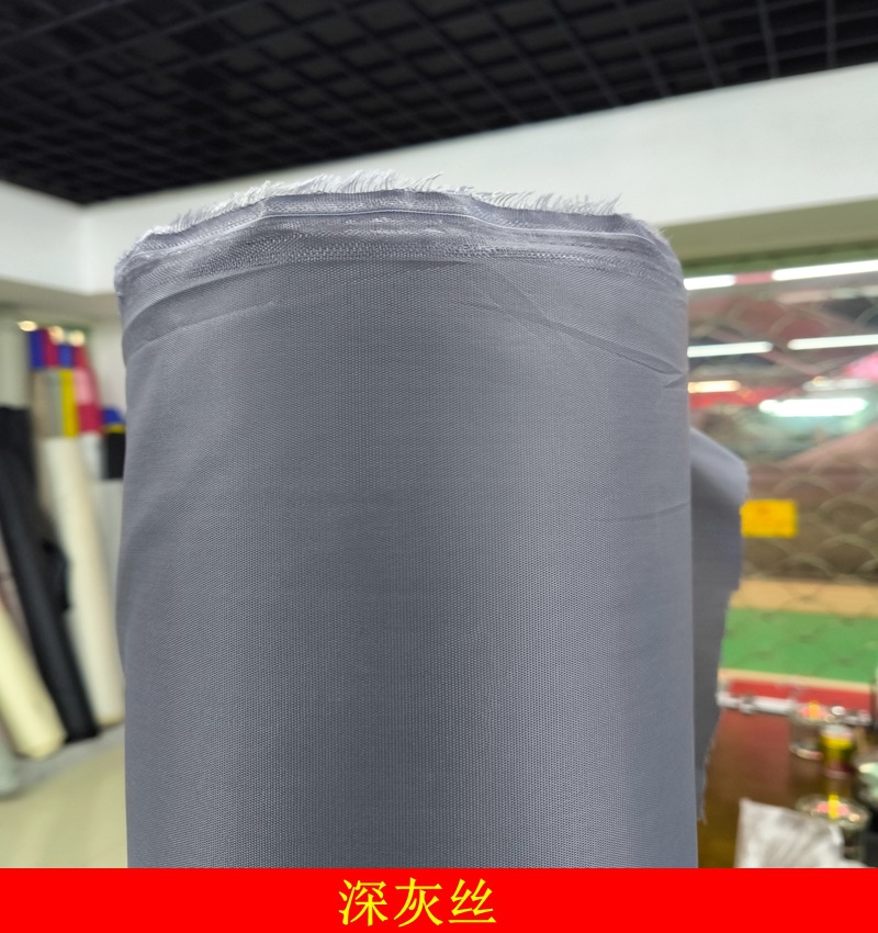 微信图片_20241026153719