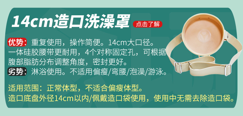 热点图_03.jpg