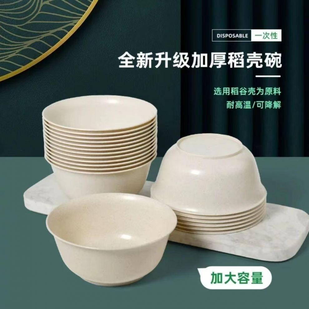 2d5109bf-e5c6-4f79-8fea-e57b3d777b94.jpe