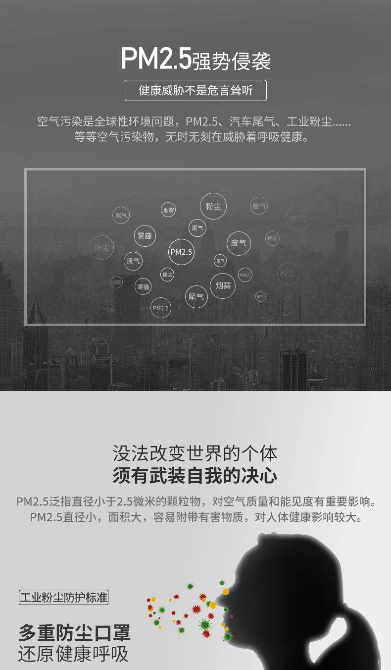 O1CN01iwuJQM1T3LrKgshgR_!!2208