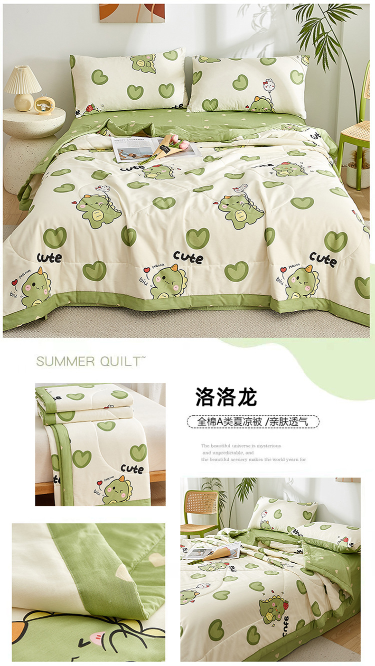 洛洛龙 拷贝.jpg