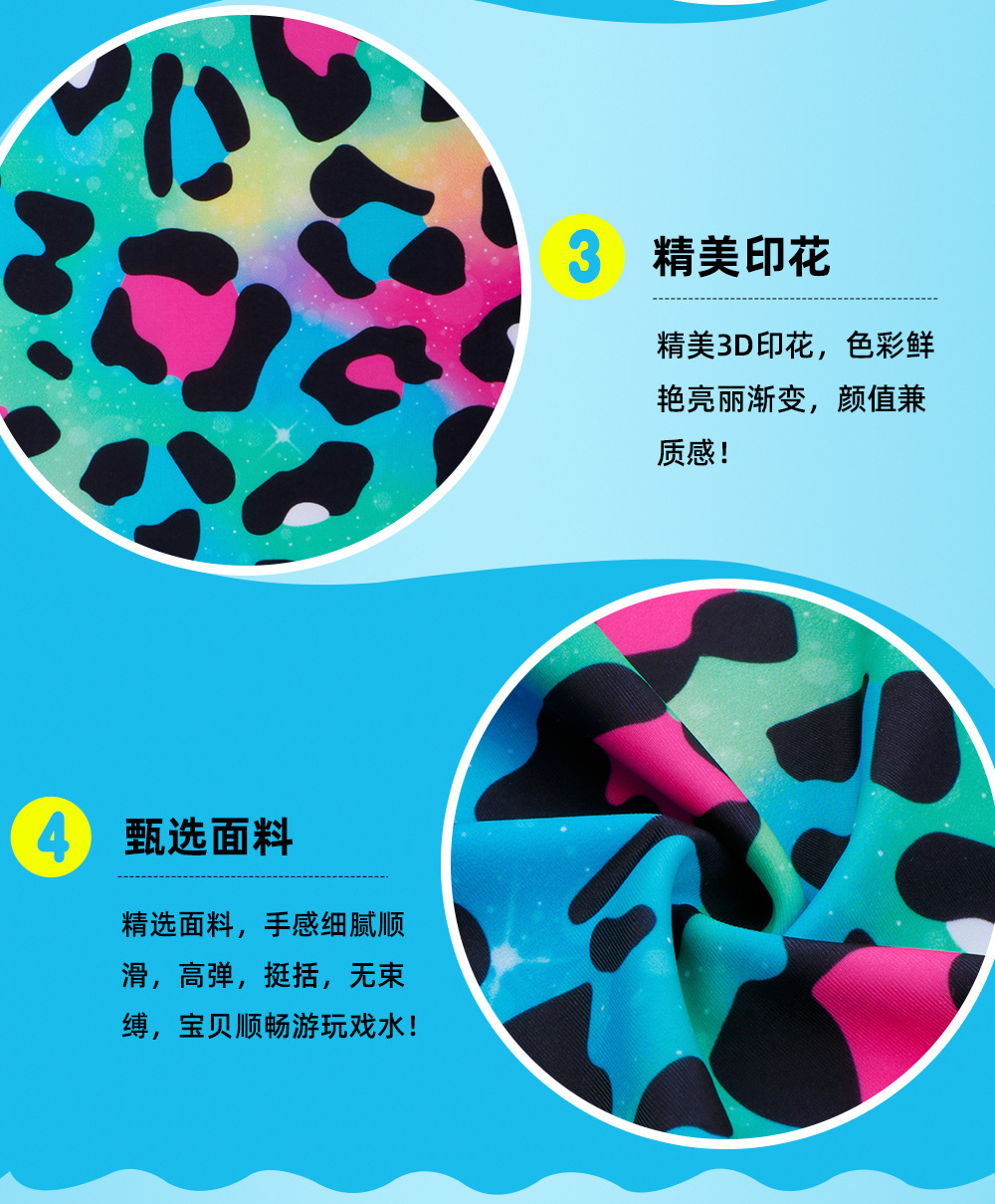 详情页_08.jpg