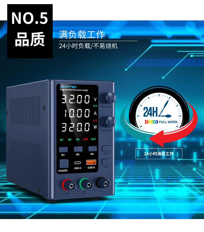 五大特点_05.jpg