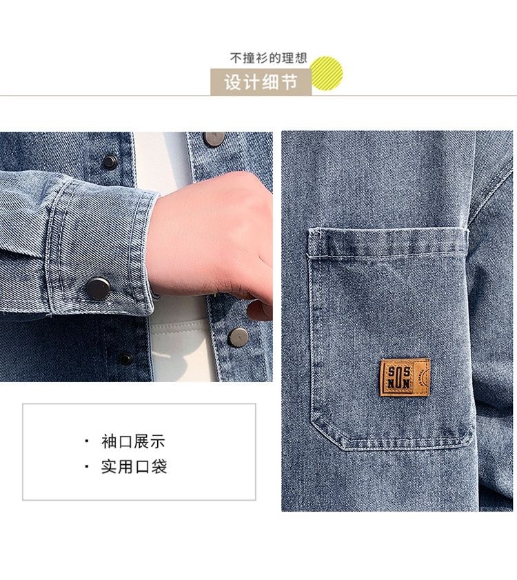 97b28888-52f1-4f8d-a715-027098059105.jpe