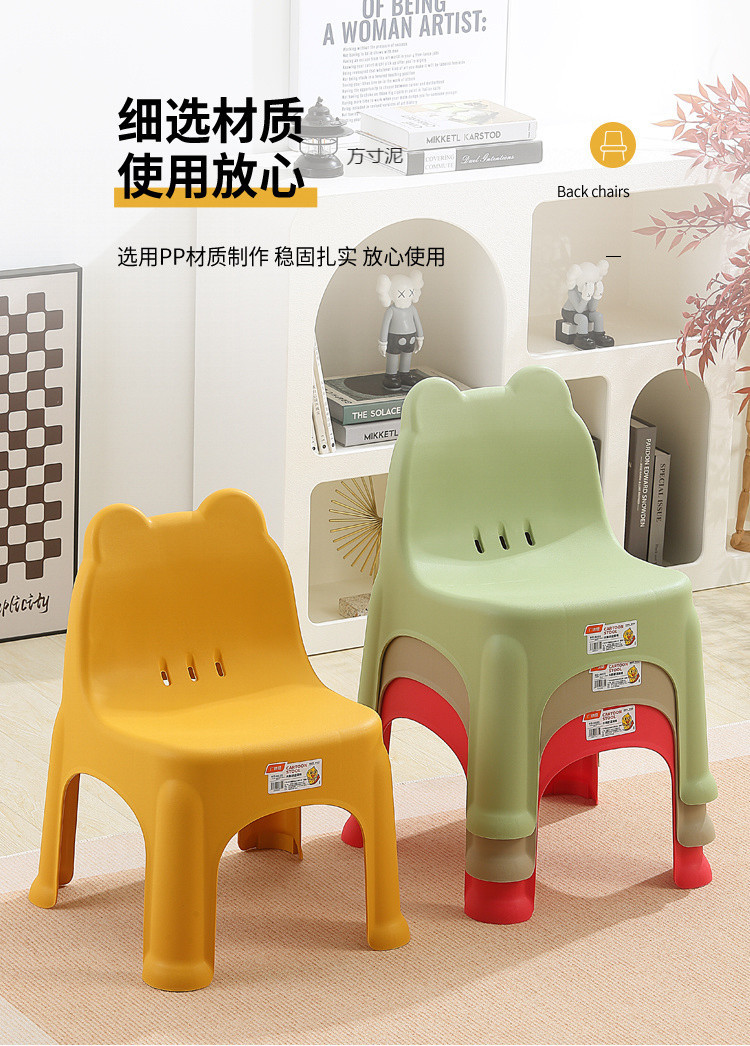 ea416d81-7a8c-4df5-9d9f-7cf326d4dfc8.jpe