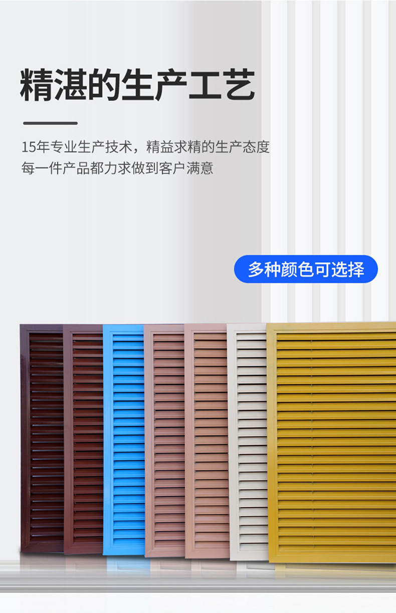 详情图23.jpg