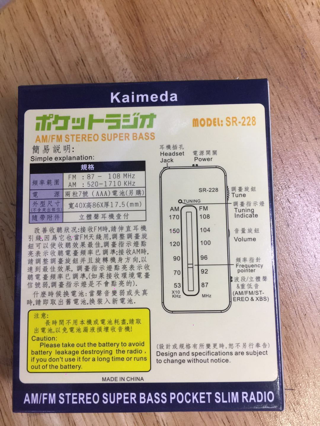 5CD3D5235C7AF78D0299F5DA424000