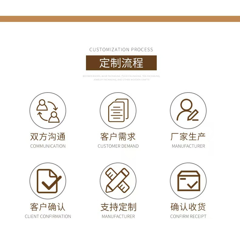 微信图片_20240831165457