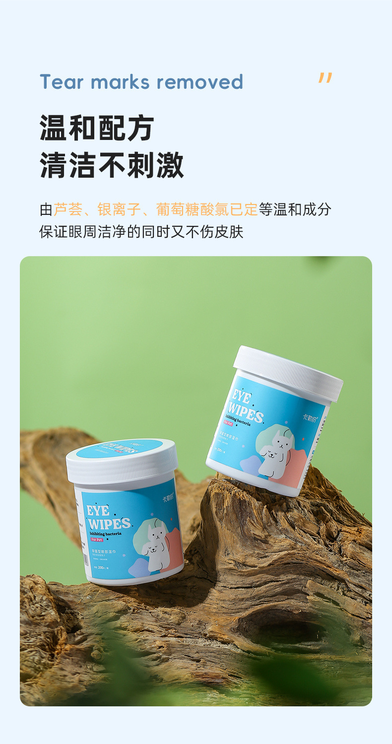 53a96db7-8f11-4b47-b30c-bf80fded4104.jpe