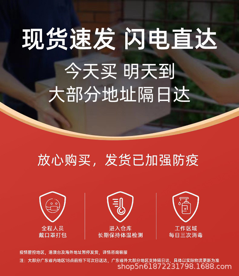 一键复制_20240627200158