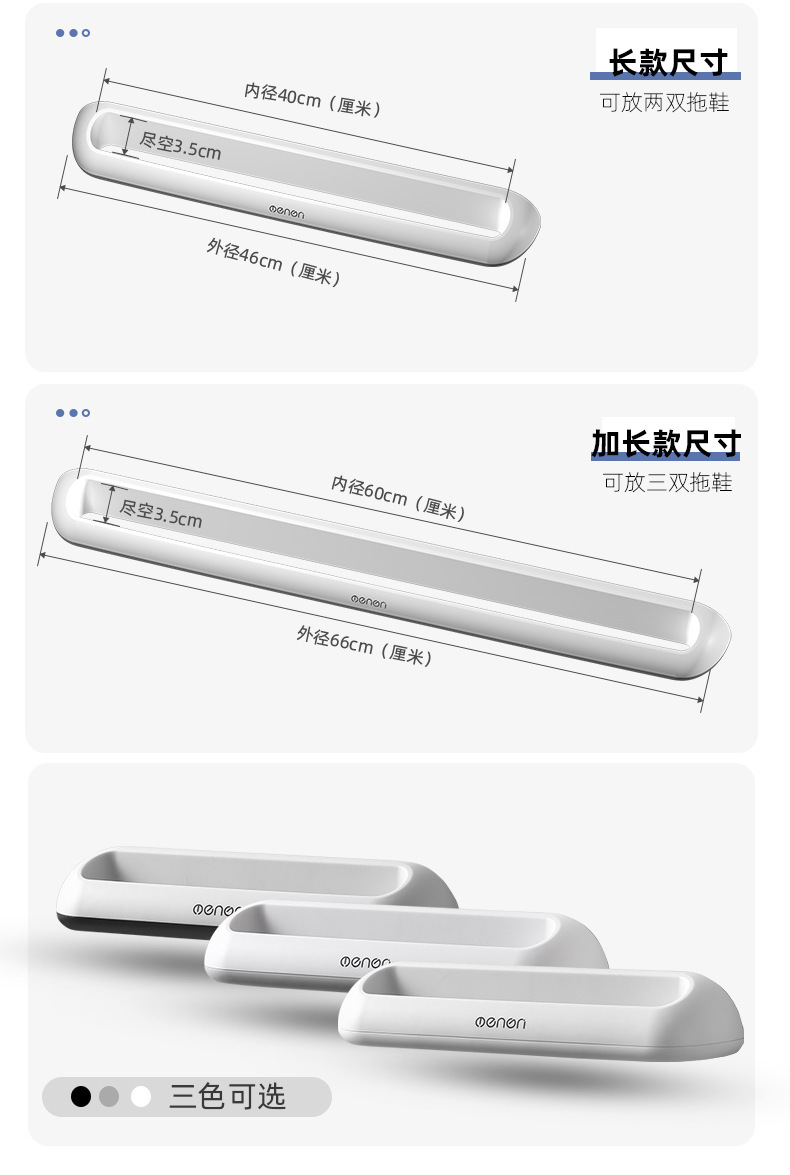 详情02-2