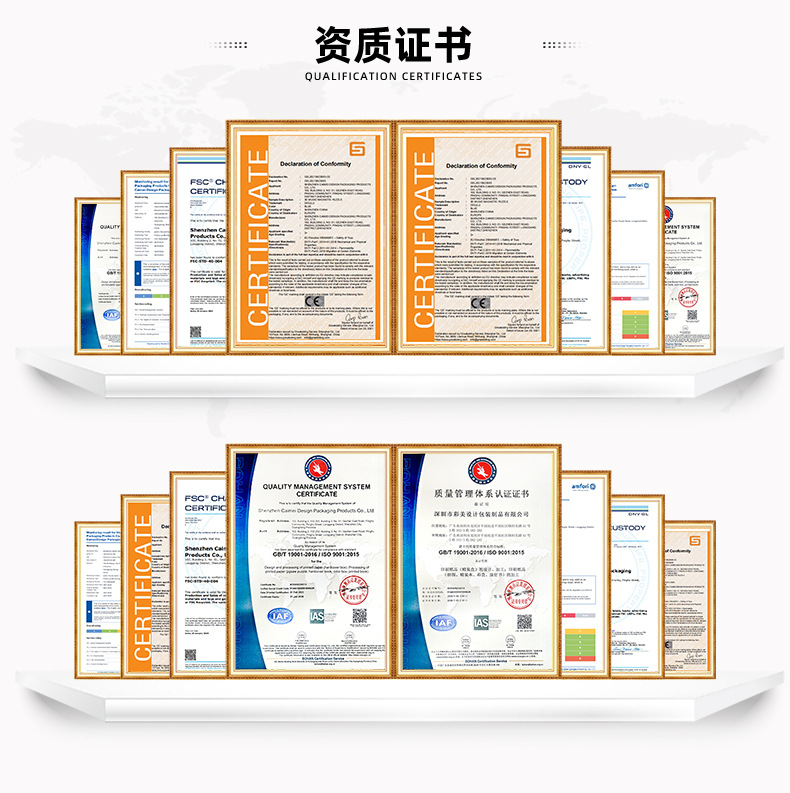 PC端首页_13.jpg