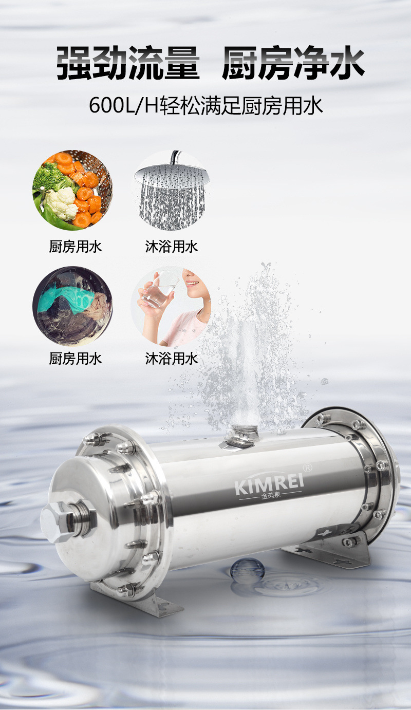 2a639401-23e8-4d20-890e-6d80e8765b5a.jpe