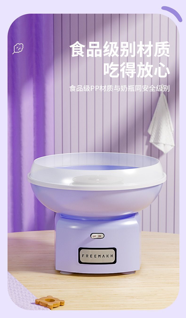 79286944-a7b9-47f6-9de6-eb9d68fae33e.jpe