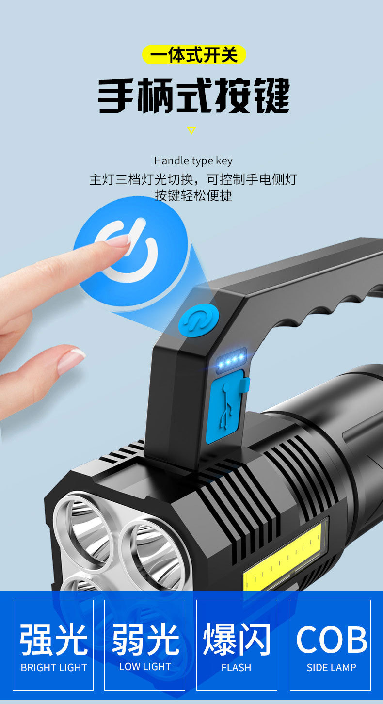 详情_10.jpg