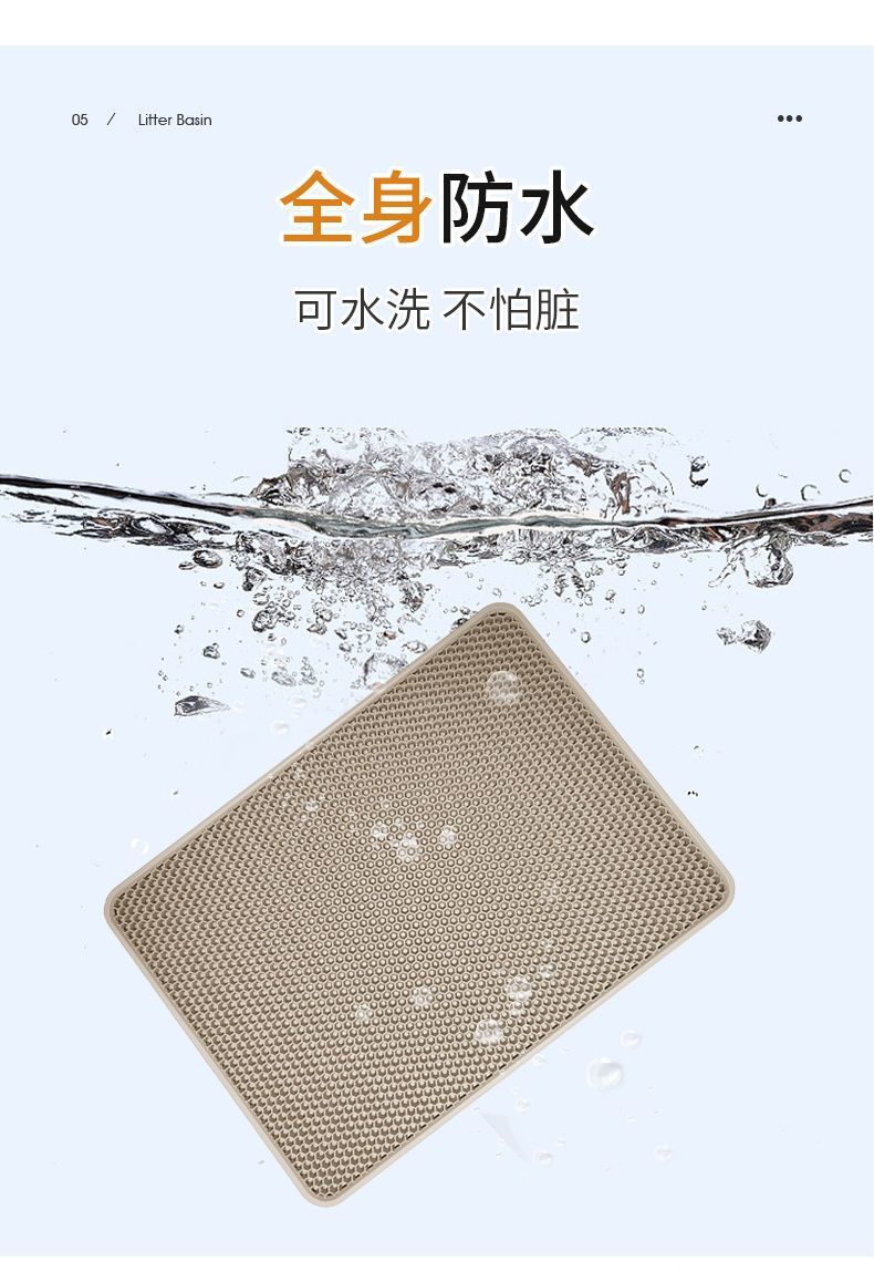 c4042375-7f02-4c73-8dbd-628384b885e8.jpe