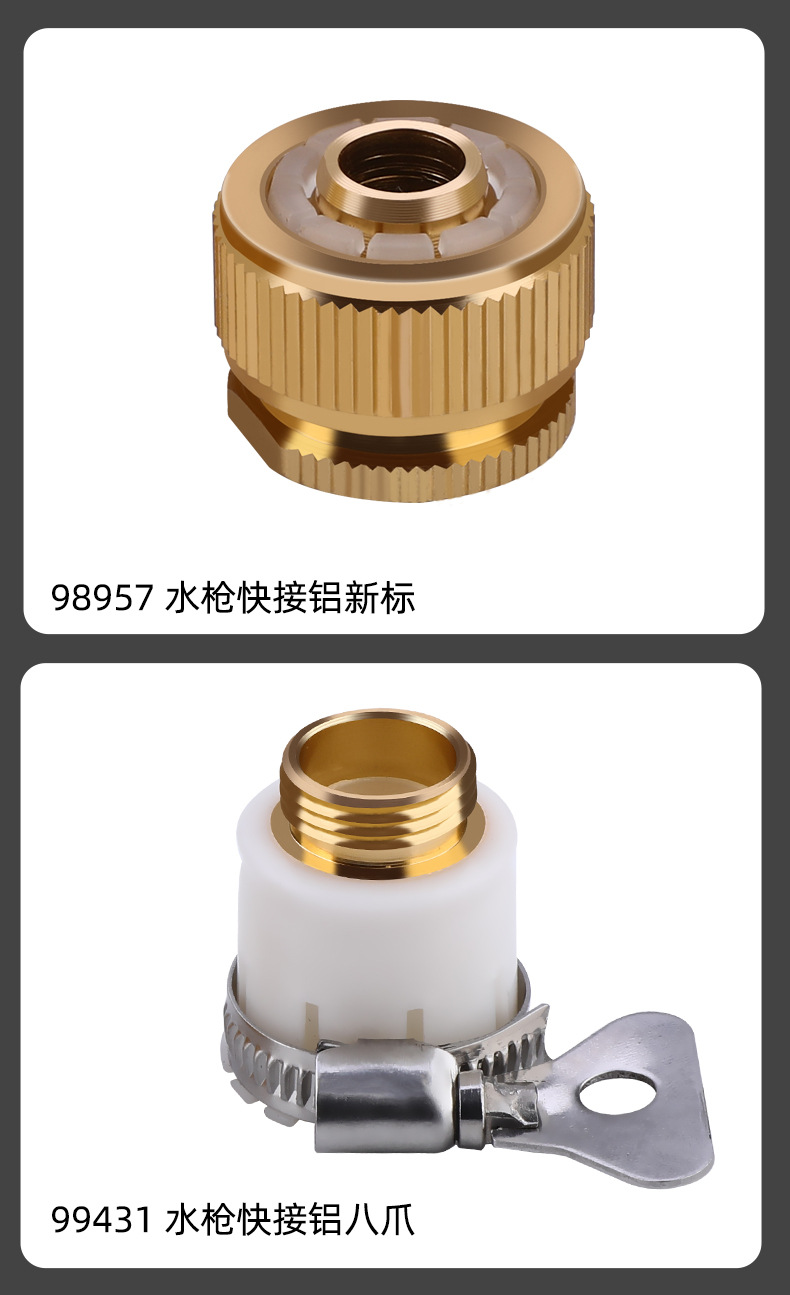 详情页_08.jpg