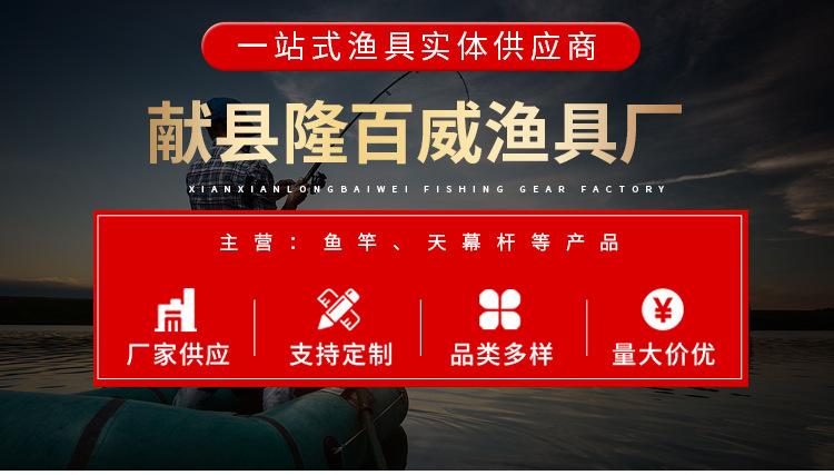 详情页_01.jpg