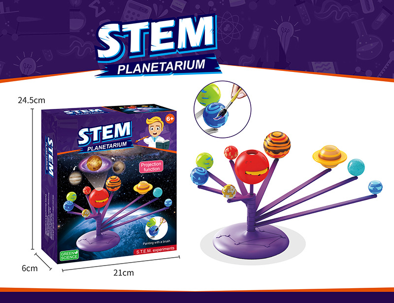 013821-SD555 彩画星球.jpg