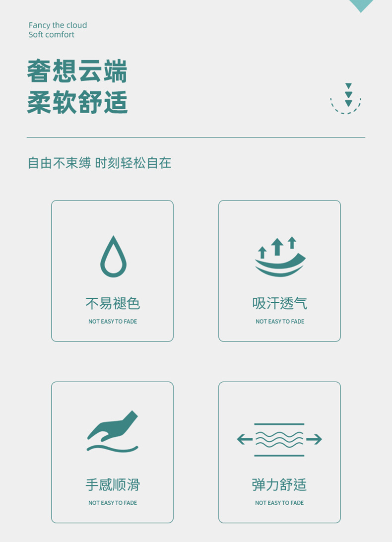 详情_02.jpg