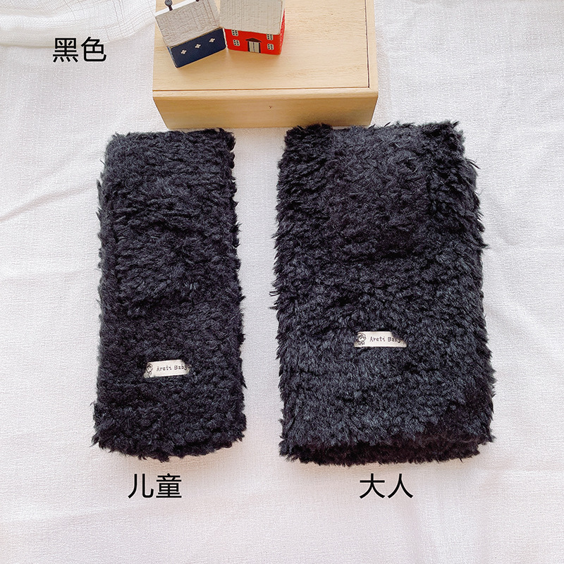 黑色.jpg