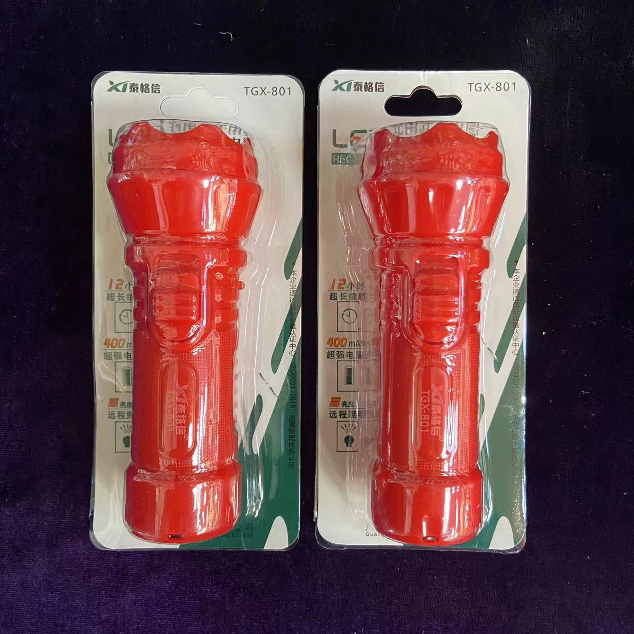 O1CN017QHQIu1CXipCzlhGl_!!2214