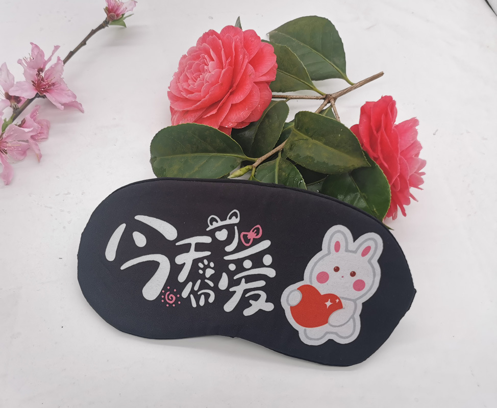 今天份可爱1