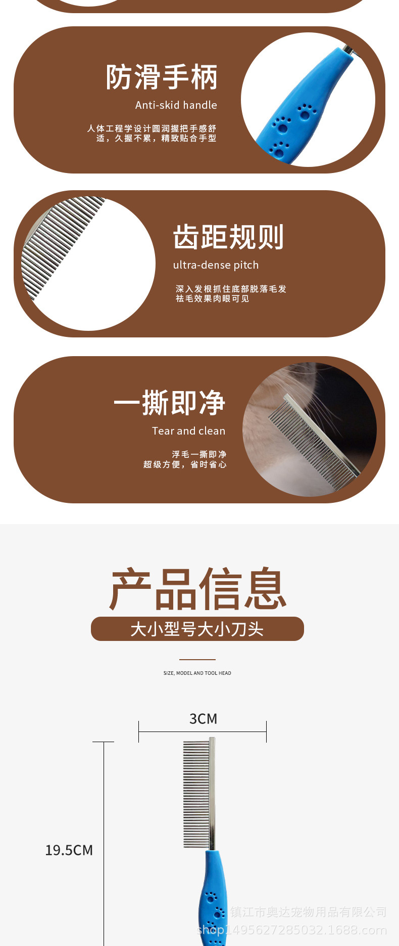 AD4012-详情2_03.jpg