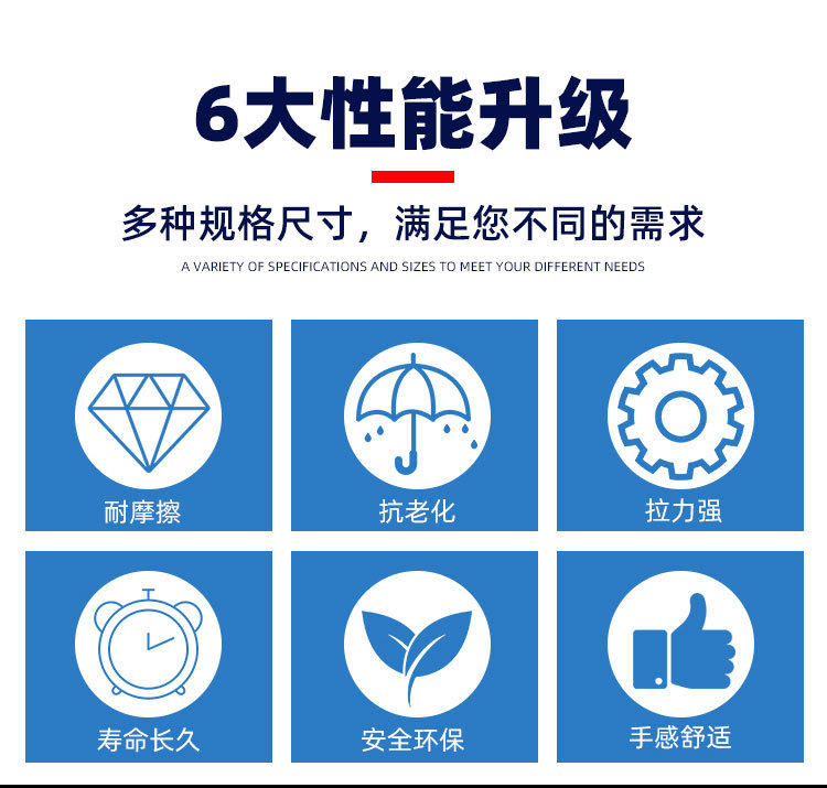 详情2.jpg