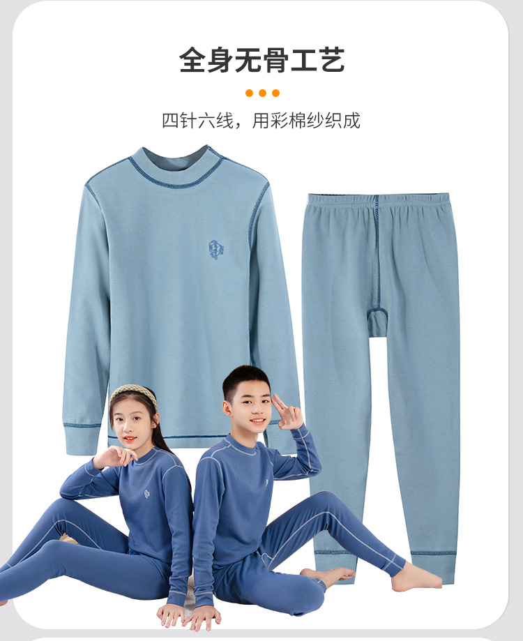 舒绒详情页_11.jpg