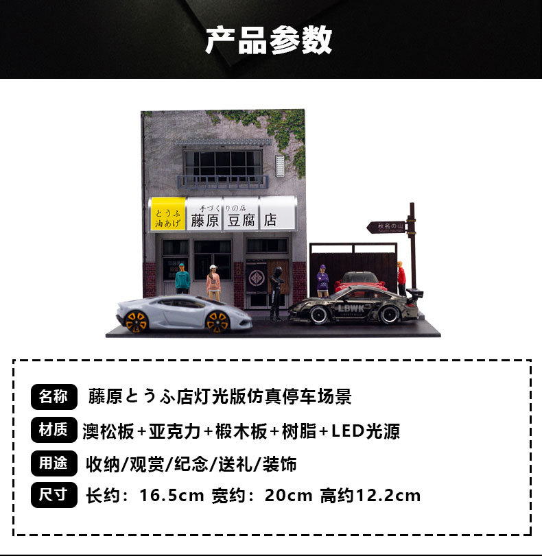792602-详情页_02.jpg