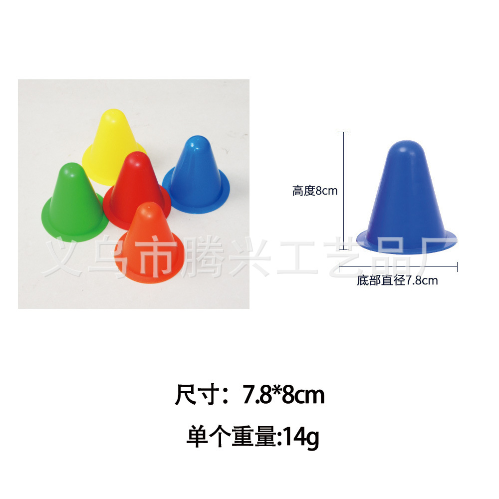 标牌-2