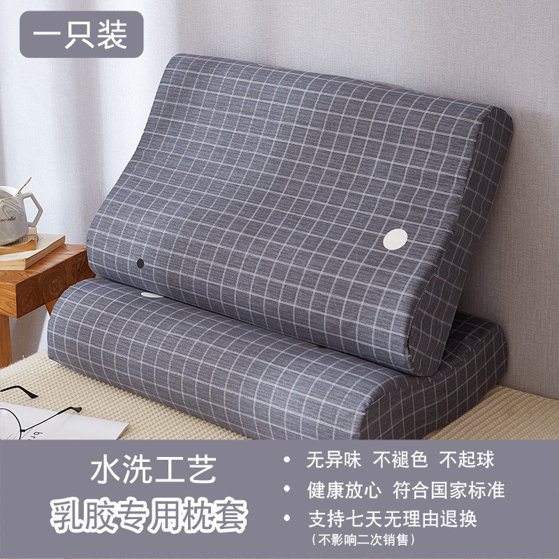 b7c4103f-e9b3-4508-922d-cb2fa637060f.jpg?x-oss-process=image/format,png