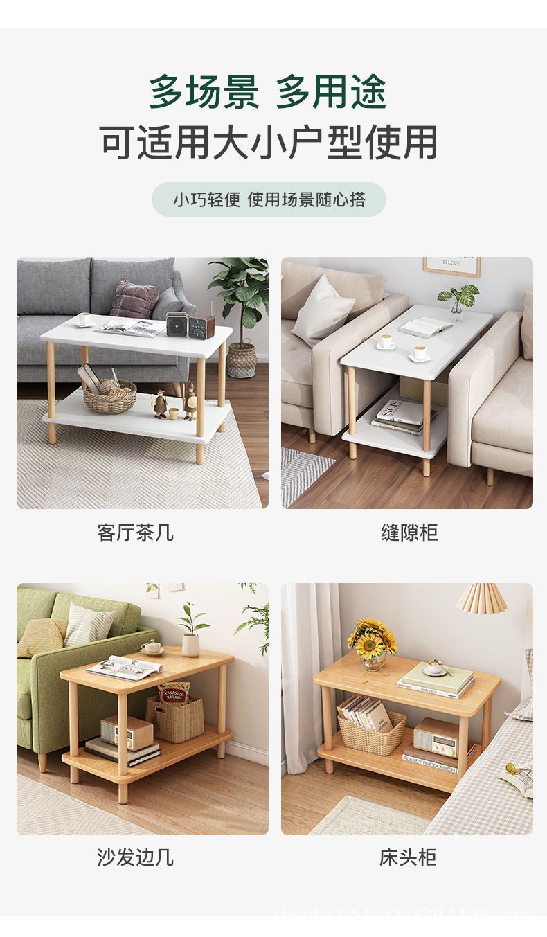 商品详情4.jpg